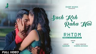 Sach Keh Raha Hai Deewana | Rehnaa Hai Terre Dil Mein | R. Madhavan | Dia Mirza | K K