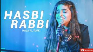 Hala Alturk - Hasbi rabbi | official video | حلا الترك - حسبي ربي