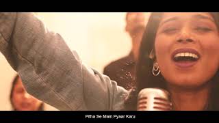 Pyaar Karu | Hindi Worship Song - Shelley Reddy