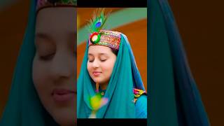 Ek Ek neeki | Ramadan Special | Huda Sisters
