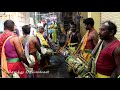 சேலம் கோட்டை மாரியம்மன் பம்பை பாடல் kottai mariamman pambai song