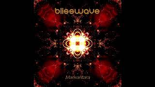 blisswave | Manvantara [Full Album] ᴴᴰ