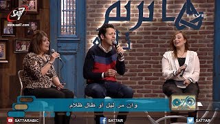 ترنيمة جمعنا شوق واحد إليك - المرنم متى رشدي - برنامج هانرنم تاني