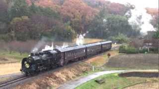 ＳＬ奥久慈清流ライン号 水郡線 常陸大宮－玉川村 １２月１日