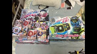 【玩具紹介】ジクウドライバーのレビュー【ゆっくり】