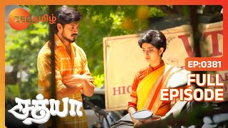 Kumaravrl மன்னிப்பு கேட்கிறார் Prabhu | Sathya | Full Ep 381 | Vishnu - Zee Tamil