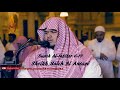 quran recitation really beautiful amazing emotional recitation by sheikh saleh al ansari awaz