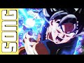 GOKU SONG | 