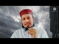 রাজা বাদশা হওয়ার দোয়া ও আমল raja badsa hoyer duaa islamic duaa.