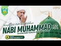 🔴[LIVE] Peringatan Maulid Nabi Muhammad ﷺ | Di Turbah Al Habib Ja'far Bin Syaikhon Assegaf