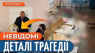 ⚡️ ДЕПУТАТ ПІДІРВАВ ГРАНАТИ! Поліція розкрила справжні причини вчинку