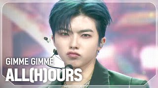 올아워즈(ALL(H)OURS) - GIMME GIMME l Show Champion l EP.544 l 250226