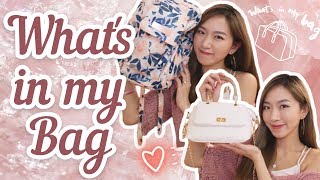 What‘s in my bag?｜年輕媽媽的手袋♥︎兩歲小孩的媽媽袋