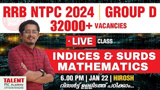 RRB NTPC 2025 | INDICES \u0026 SURDS MATHEMATICS | RAILWAY GROUP D | RAILWAY EXAM #rrbgroupd #rrbntpc