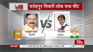 Election News (Hindi 7 pm) | Apr 18, 2019