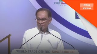 Konvensyen Nasional Kerajaan Perpaduan: Ucapan Perdana Menteri Malaysia