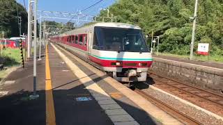 宍道駅から米子駅   ＃特急やくも　＃宍道駅　＃米子駅