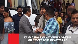 Kamal Haasan And Vivek Oberoi On India's Best Dramebaaz