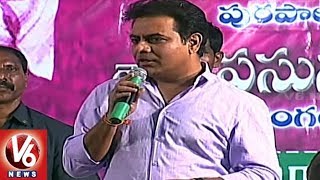 Minister KTR Speech At Parkal Public Meeting | Warangal | V6 News