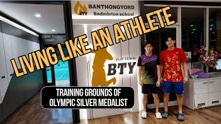 Touring a Badminton School of Excellence | Banthongyord Badminton School