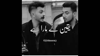 Khalifa Khan sad Tiktok poetry videos | Sad Urdu Hindi Poetry WhatsApp status 2021 | Udaaas Shayari
