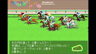 第76回 桜花賞予想データ シンハライト 前走競馬結果