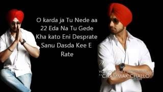 Chamak Challo   Honey Singh ft J Star with Lyrics Brand New Punjabi Video Song 2013 HD