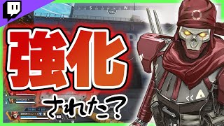 【録画削除済み】レヴナントが大幅強化されたから見てみよう！【2021年6月30日】