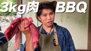 【激ウマ】牛フィレ肉3キロと川でニジマスを豪快に焼く！？Roasted 3 kg of beef fillet! Freshly caught rainbow trout and excitement