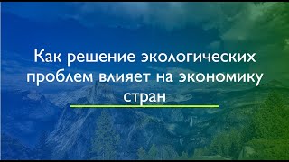 Проект на тему: \