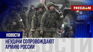 💥 ВСУ прорвали новый участок границы в Курской области. Силы обороны заходят противнику в тыл