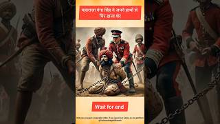 The story of brave Rajput warrior. #viralshort #karnimata #reels