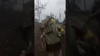 18+Бахмут кадры боя ЗСУ Украины от первого лица.