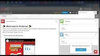 Kintone Action Automation for Workflows: Complete Setup Tutorial