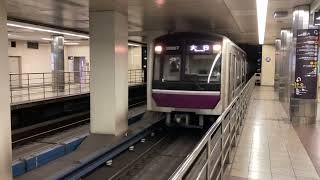 Osaka Metro谷町線22系62編成都島行き30000系7編成大日行きと22系63編成喜連瓜破行き発着発車シーン