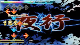 CW #17: SM5/DDR2014: YAKO / Jadoll Playthough AAA Perfect Full Combo