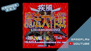 Shippuu Mahou Daisakusen - Kingdom-Grandprix (Japan)(Gameplay) (Sega Saturn Emulator) - Kronos 2.6.1