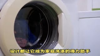 海尔晶彩洗碗机W30优缺点吐槽，新入手小白吐槽