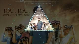 Gangleader- Nani new movie -1st song -RA... RA..