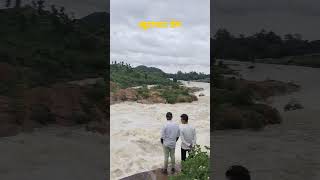 Ratanpur //khutaghat dam//Bilaspur Chhattisgarh