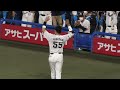 村上宗隆　５６号hrに球場中がスタンディングオベーション！！　2022 10 3 vs横浜