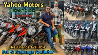 Yahoo Motors || Bike Only 16k 🚀|| Second Hand Bike Market in Guwahati || Re-Finance ✅