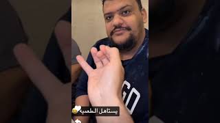 بوريان متى ندم وليد عند رجوعه؟