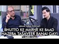 The Untold Story - Saeed Ghani PPP | Adnan Faisal Podcast