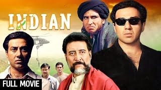 सनी देओल की जबरदस्त फिल्म - इंडियन | Sunny Deol | Indian Full Movie (HD) | Shilpa Shetty