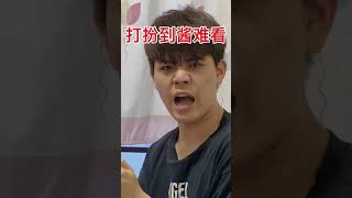 Squid Game《鱿鱼游戏》如果你女朋友爱上了123木头人🥲 TIKTOK 搞笑视频❗️