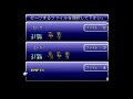 ps版　ff6　低レベル　フィガロ洞窟～サウスフィガロ～コルツ山～リターナ本部入口