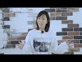 蒼井さや youtube開設のご挨拶