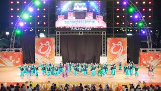 [4K] TEAM SHACHI　にっぽんど真ん中祭り 2023 どまつり 前夜祭