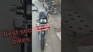 Nagpur Second hand bikes market/ 8999449756 call karo